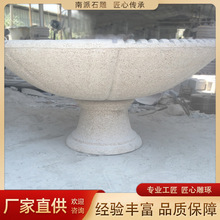 ֹͥԺʯdsʯSPʯV@ʯ