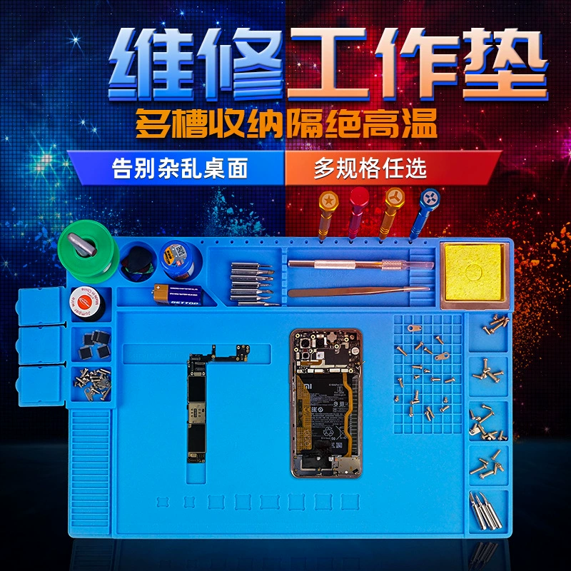 Многоцветный мобильный телефон ремонт силиконовый коврик магнитный коврик канавка силиконовый коврик силиконовый коврик стойкий к высоким температурам