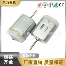 FC280����늙C��횵���܇�T�i늄әC�����i܇����Ч�����o��΢��