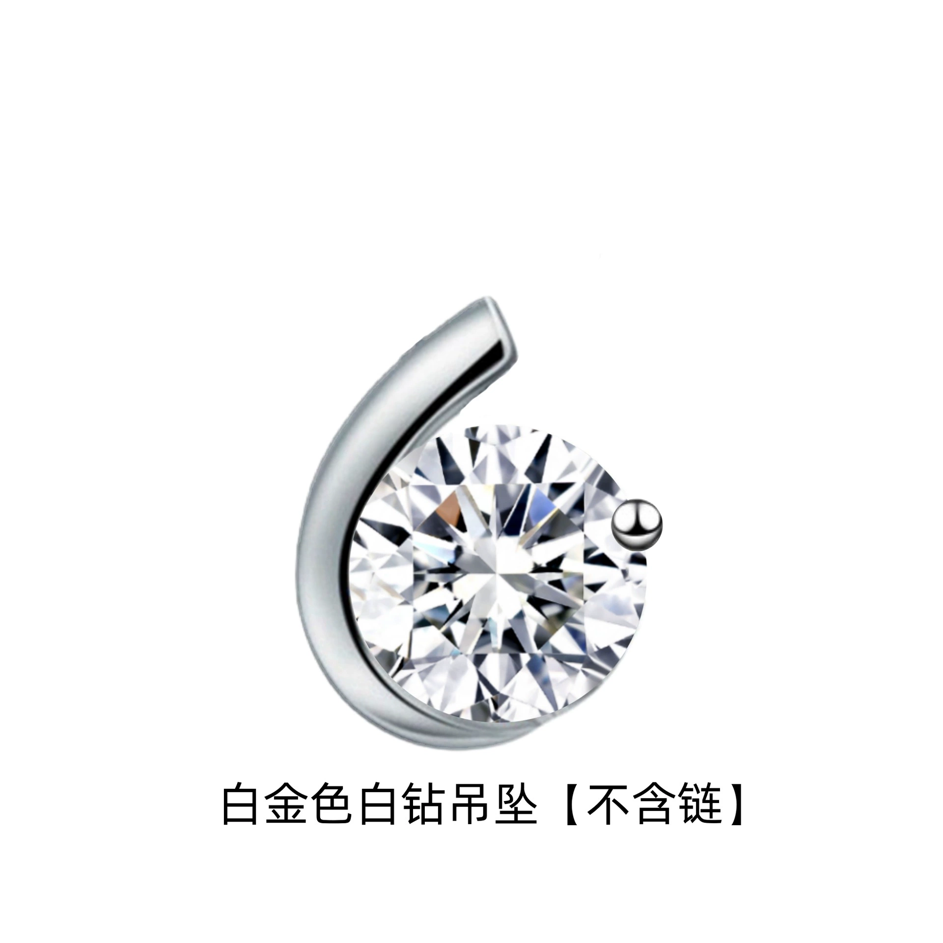 Square Pendant (Platinum) JDZ387, 2 ct simulated diamond, 1.3×1.0 cm