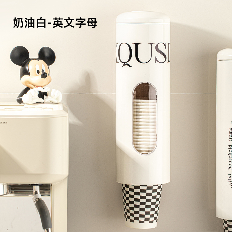 simple taza de plástico tipo pared beber máquina de café casero taza de papel almacenamiento rack desechable sin perforación rack de taza