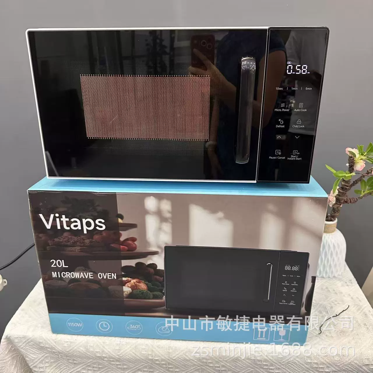 Кросс-бордер европейский стиль дом 20L микроволновая печь выпекание вращающийся столик 360° нагрев microwace печь