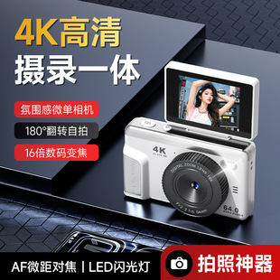 �¿�M52�Շ���΢�����C����z�һ�w��������������CAF΢������
