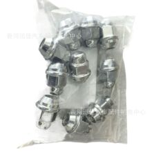 52950-17000�������ִ��������������̥��ĸ5295017000