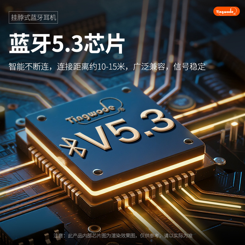 新款挂脖式蓝牙耳机柏林之声长续航跑步运动降噪k歌无线蓝牙耳机|undefined