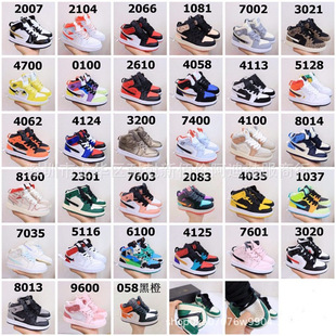 ����aj1ͯЬ2025�¿���������ͯ�\��Ь���eЬŮͯЬ�ɾo����Ь