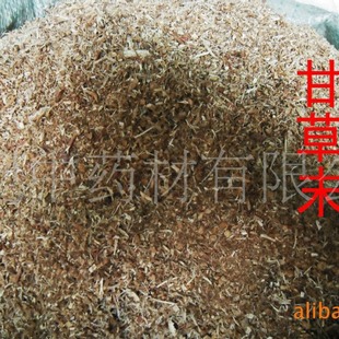 �ʲ�ĩ �ʲ�ĭ �ʲݷ� ����  �����؛