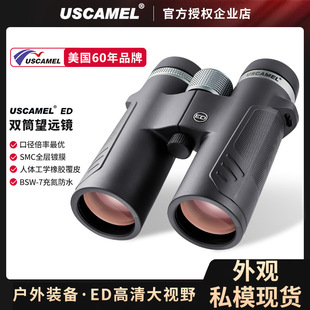 12X50�䵪��ˮED�pͲ���h�R�����R���⌣�I���h�R�߱����匤���