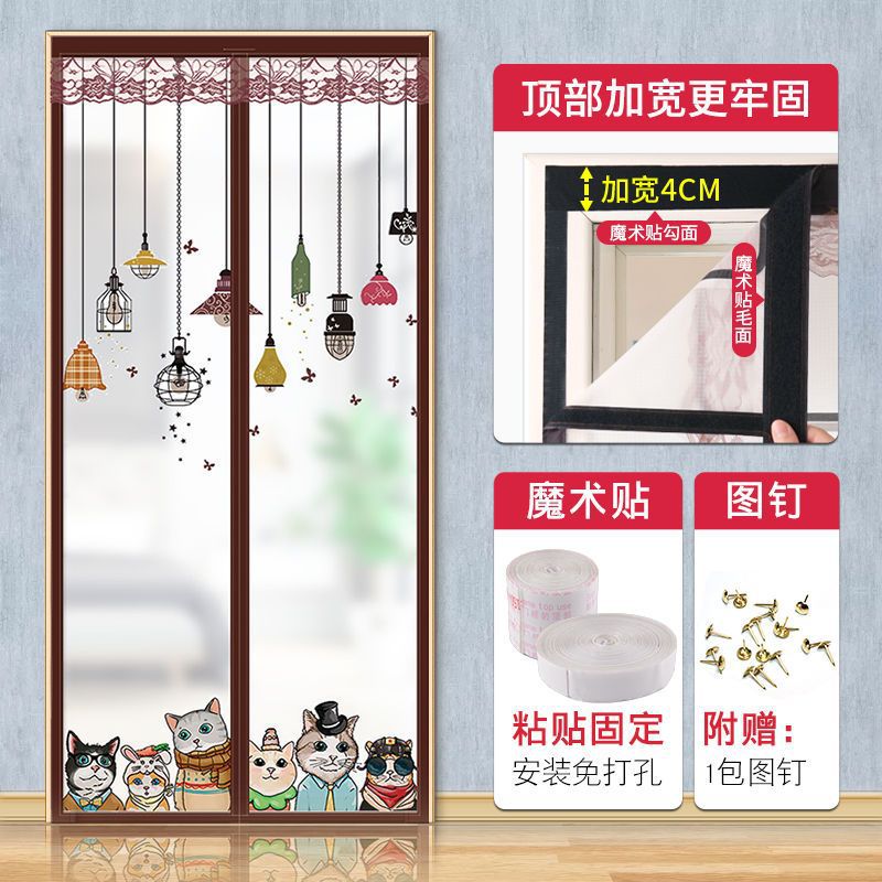 카툰 고양이 커피 [상단 폭 넓힘 4cm 벨크로 타입] ♜★