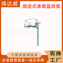 �̶�ʽ���ƄӼ��ÌWУ���ʽ�@�����ʽ�����w����������