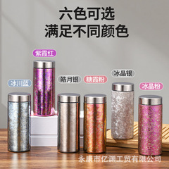 新款超轻高端商务纯钛保温杯高颜值雪花漆口袋杯便携轻奢礼品水杯