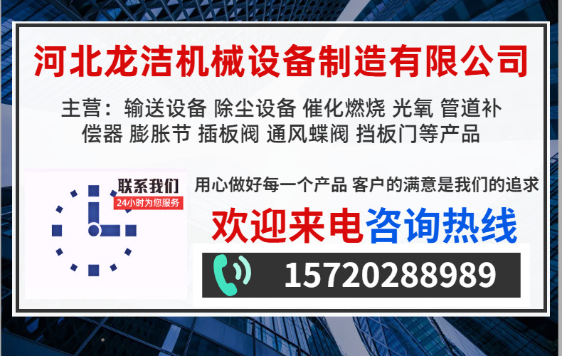 爆款主图图标