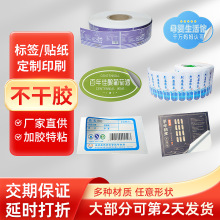 �����z�˺����� �aƷ�˺�����N͸����ˮ�����z����N�S�Ҷ���