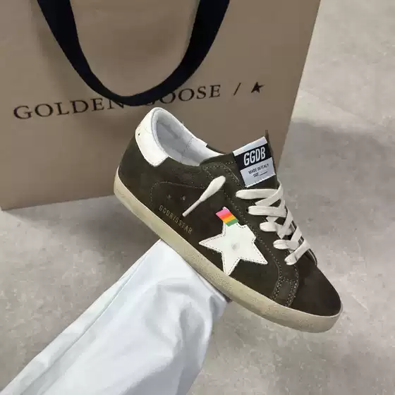 Super-Star Series 2026 Spring/Summer Vintage Distressed Suede Handcrafted Sneakers for Men and Women