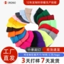 加厚跨境秋冬定制冷帽