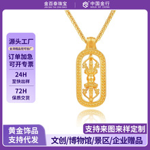 ���999 �S����� �ŷ��o�ӽ�����3DӲ�� �����Ƶ������¿��ͶY