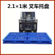 ɽ�|���Sֱ�I���Ϳ���1818 ���������бP�ɶ�1-3��1616�����бP��