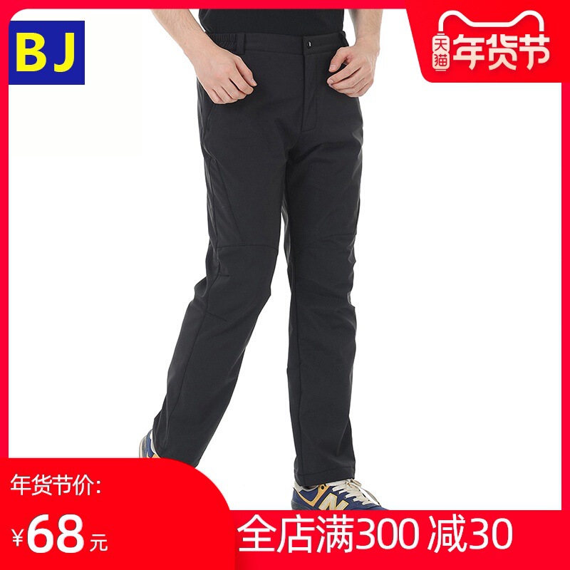 BEIJI Rush Pants Men and Women Fleece-lined Thickened Windproof Warm Outdoor Winter Waterproof Climbing Pants Soft Shell Fleece Pants BEIJI Rush Pants Men and Women Fleece-lined Thickened Windproof Warm Outdoor Winter Waterproof Climbing Pants Soft Shell Fleece Pants