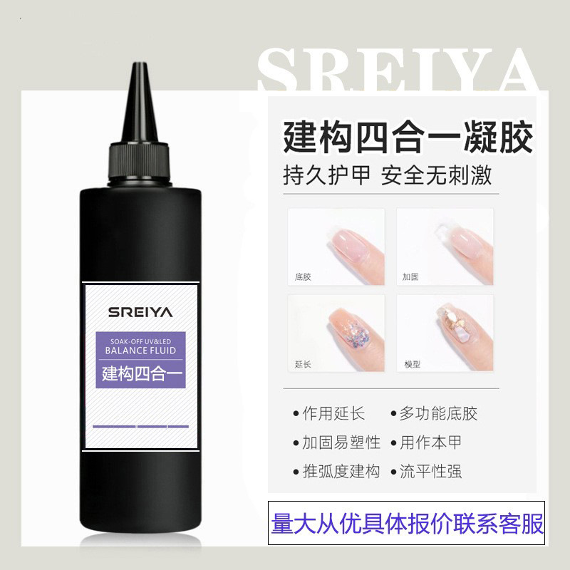 Construction four-in-one gel 500ml