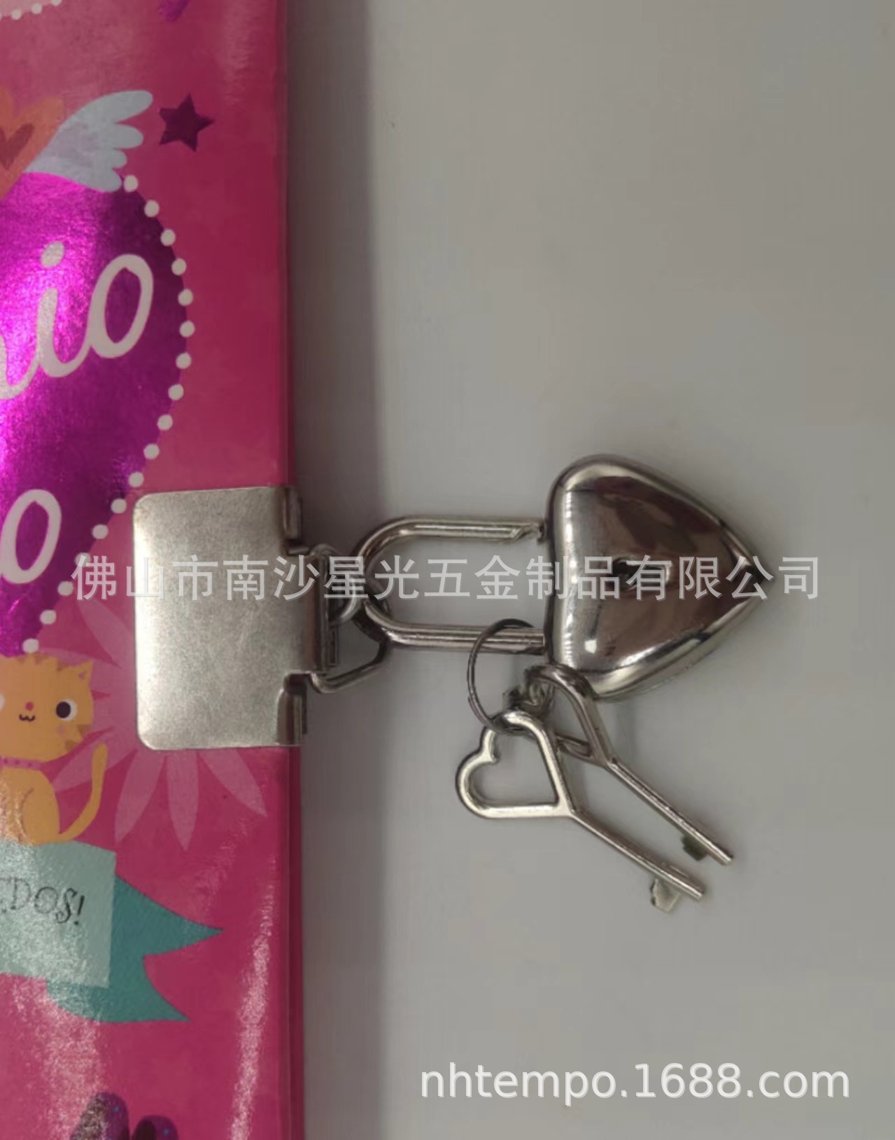 微信图片_20240815181609