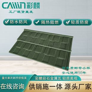 �X�Ͻ������һ����50���p�|������ ������ʯ�߲�ʯ�߹��Sֱ�l