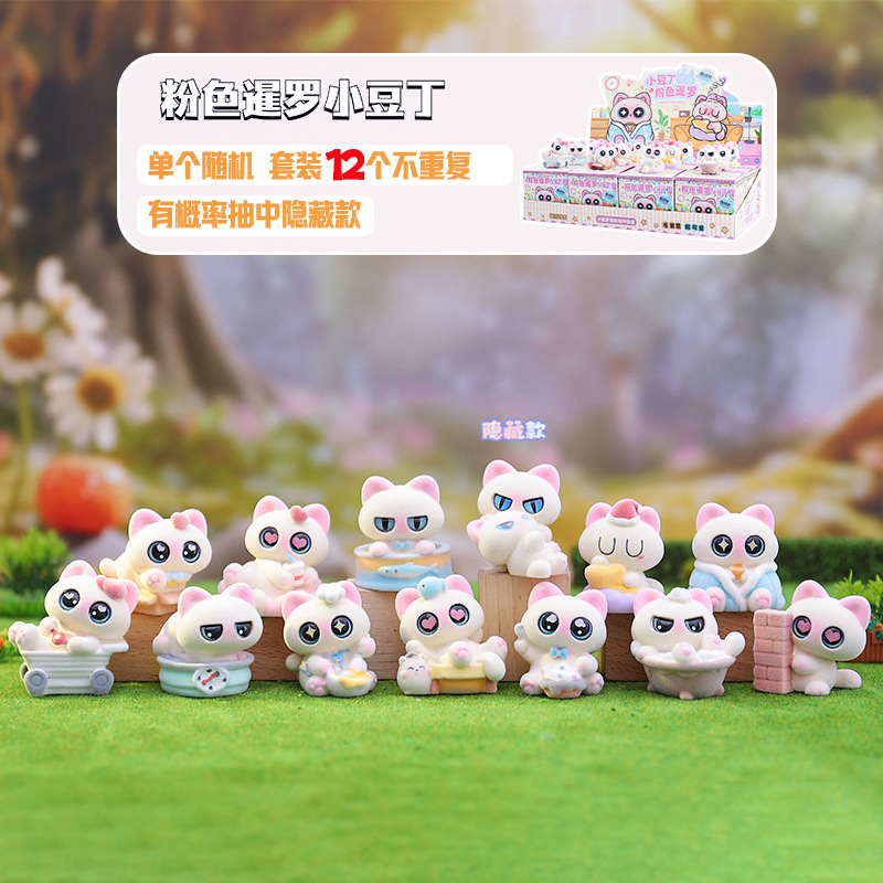 -354 시암 핑크 12개입