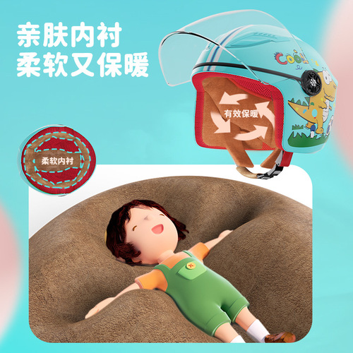 Carefully selected new national standard 3C certified electric motorcycle children's helmet winter baby cartoon boy and girl four-season safety helmet
