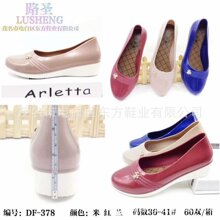 �ļ���ЬŮˮЬ�zЬ�Ӽ��ճ�Ů��r�з�����ˮ������N��Ь����Ь