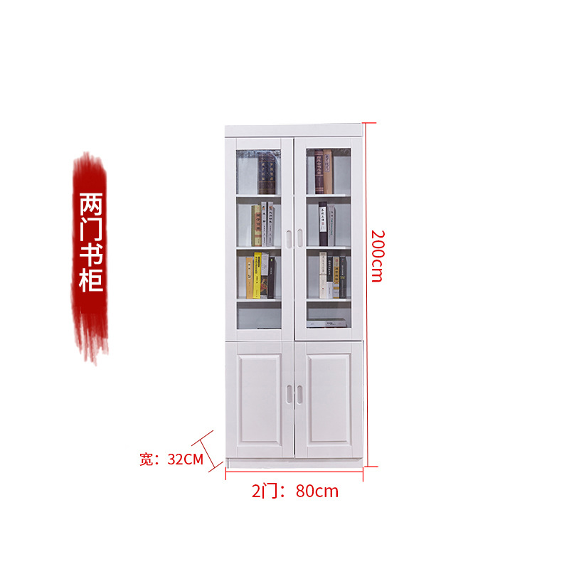 E 섹션 2 도어 화이트