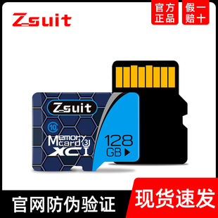 �ȴ濨32g����ӛ䛃x�O���������֙CС��sd16g�W�濨64gtf��8g