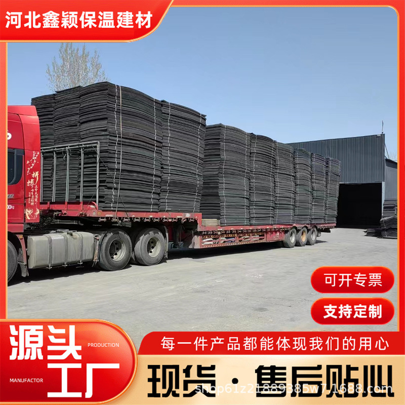 ポリエチレン閉孔発泡板PE発泡板充填板1m * 2m * 40mm水利工事止水閉孔スポンジ|undefined