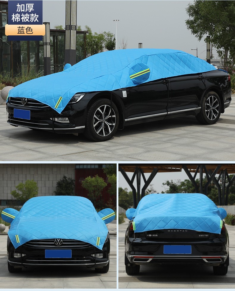 Car Cover, Thickeneded Quilt, Half Cover, Anti-Smash, Anti-Hail, Winter Anti-Freeze, Snow Cover, Anti-Frost, Sun Protection and Heat Insulation