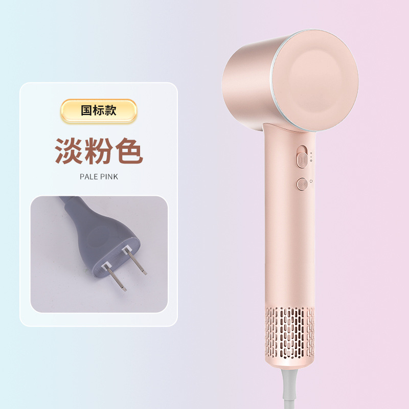 国境を越えた新型家庭用ハイパワーブロー筒無風葉速乾ヘアドライヤーマイナスイオン高速ヘアドライヤー|undefined