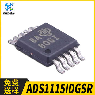 TI Analog-to-Digital Conversion Chip ADC ADS1115IDGSR Package VSSOP-10 High Precision Low Power Consumption