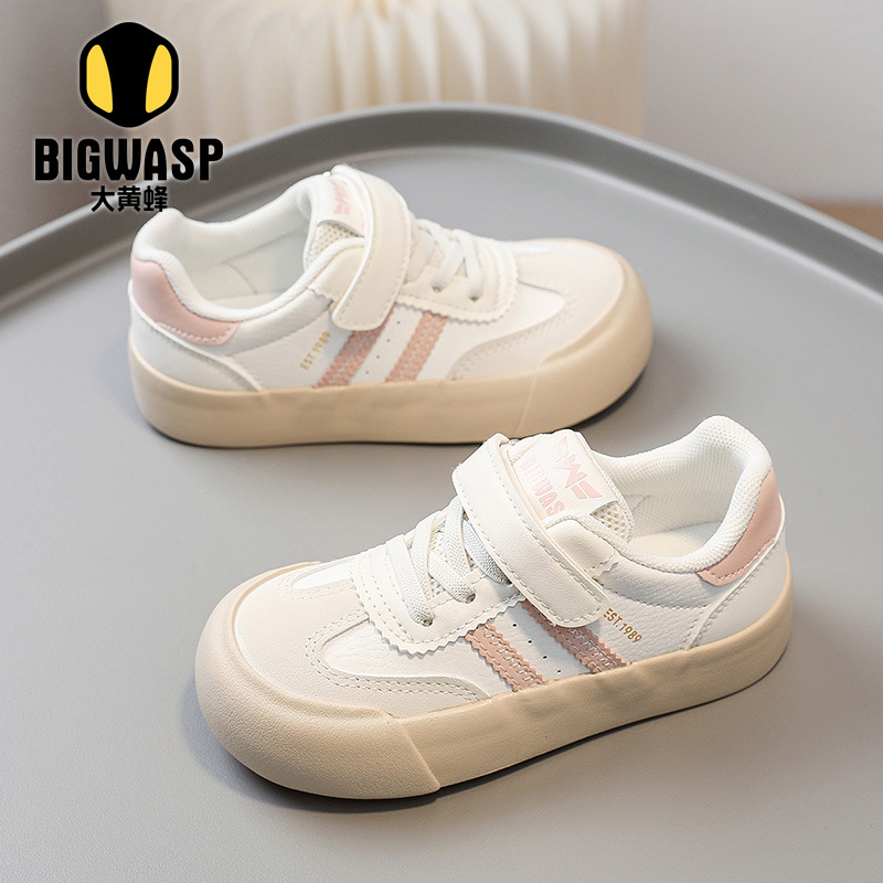 Wholesale Yellow Jacket Children's White Shoes for Boys, Korean Style Sneakers for Girls, Casual Athletic Shoes for Kids