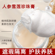 �˅������vc���˪����˪���b�������ӡ����F�D�����۰�����