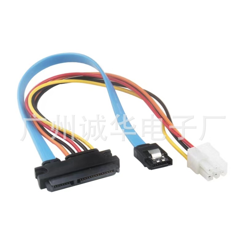 22Pin to Power Supply Square 6Pin+SATA Integrated Hard Drive Optical Drive Data Cable 7Pin+15Pin Integrated Adapter Cable 22Pin to Power Supply Square 6Pin+SATA Integrated Hard Drive Optical Drive Data Cable 7Pin+15Pin Integrated Adapter Cable