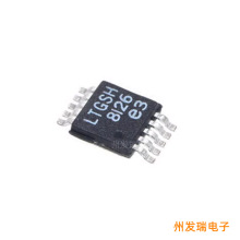 LT3042EMSE#TRPBF  zӡLTGSH bMSOP-10 ԷIC