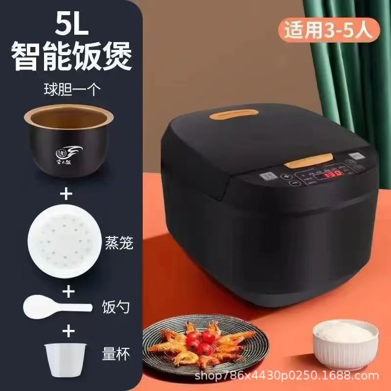 先科大容量ボール釜炊飯器知能予約保温多機能家庭用一人炊飯器|undefined