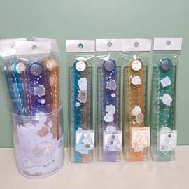 外贸幽幽家族30cm折叠尺学生可爱猫咪小幽可折叠测量绘图尺子奖品