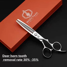 其他剪刀;美发剪;狗狗清洁
