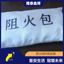 720�ͷ����°����N�S�� ������|������̖�Rȫ