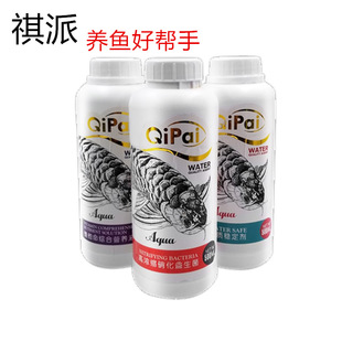 �����^�p�~���������������~�׃�ˮ���峺�B�~��Ʒ�~șˮ�|����