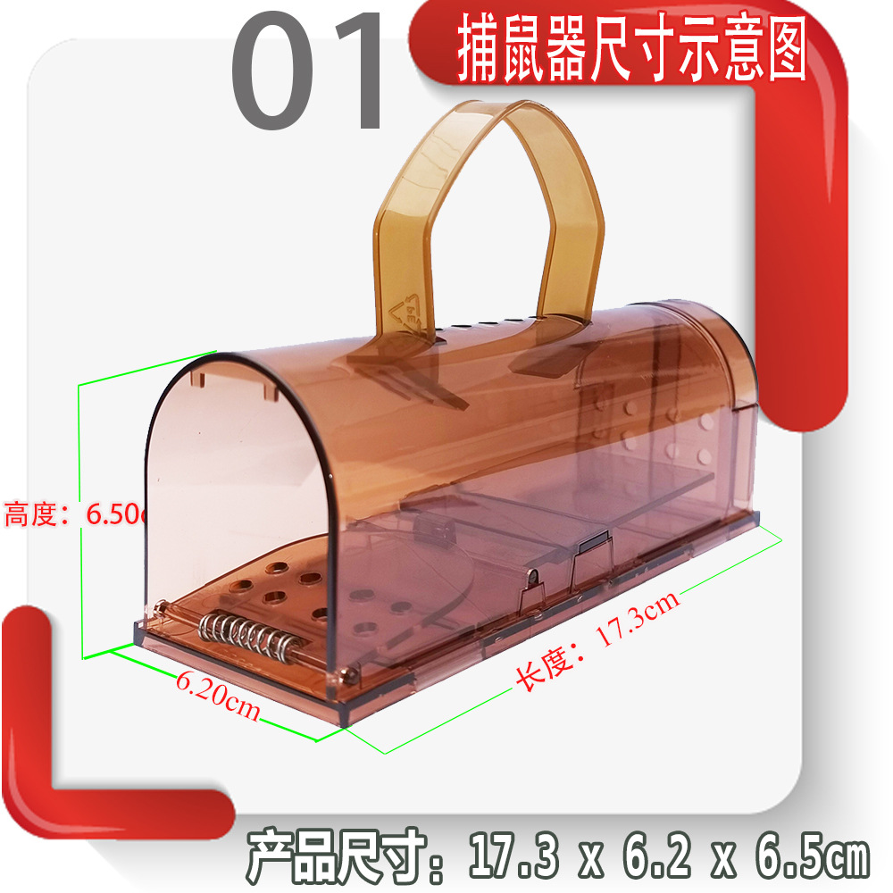 8--产品尺寸示意图.jpg