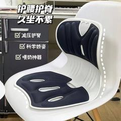 腰保護クッション、座り椅子、オフィス背もたれ、シート背もたれ、美尻矯正、座り姿勢、学生お尻クッション、腰クッション