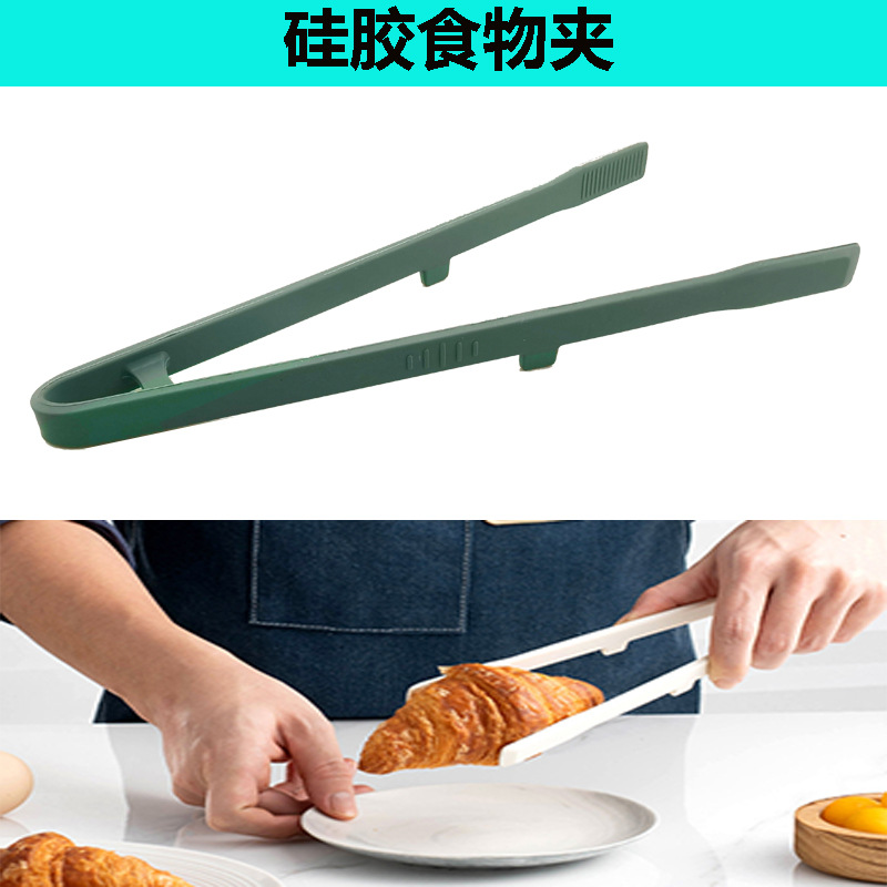 Cross-Border Silicone Food Clips, Barbecue Clips, All-In-One V-Shaped Steak Clips, Buffet Barbecue Clips, Bread Clips