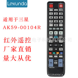 �m�������{��DVD�b����AK59-00104R BD-C5500�S��ֱ�N ���R�d����