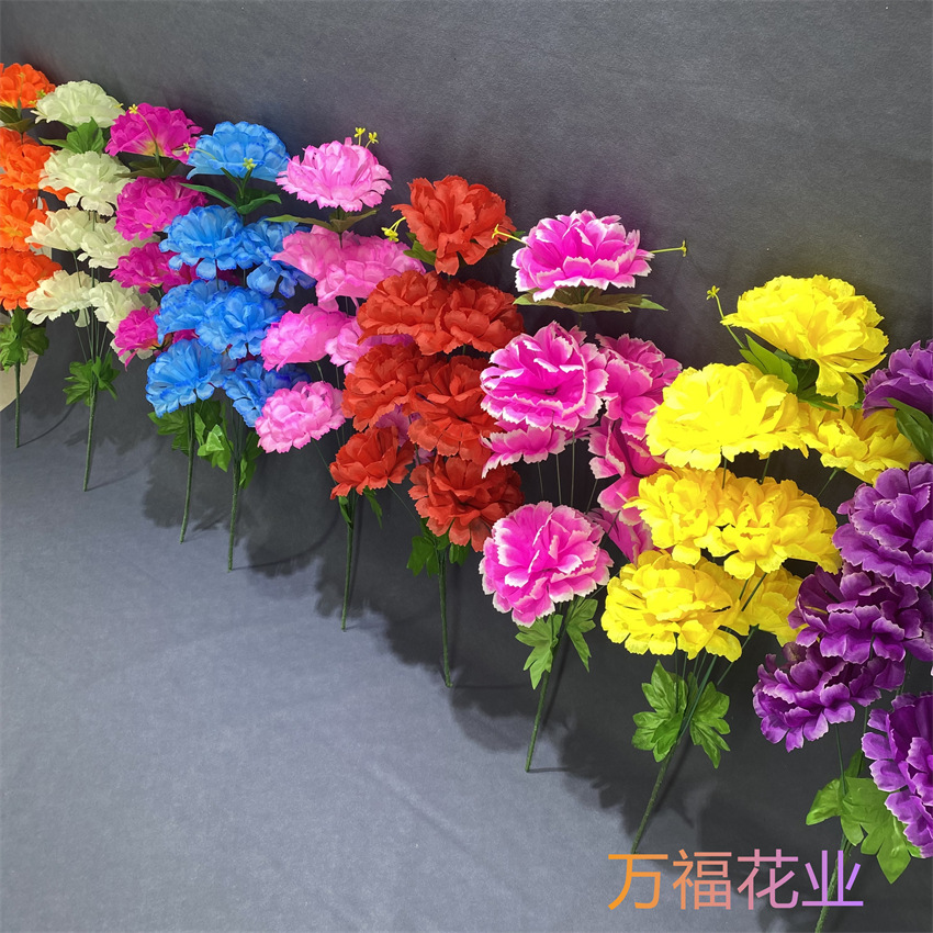 清明花大管菊球菊花仿真花上坟花祭祀花扫墓花清明节花束清明纸花
