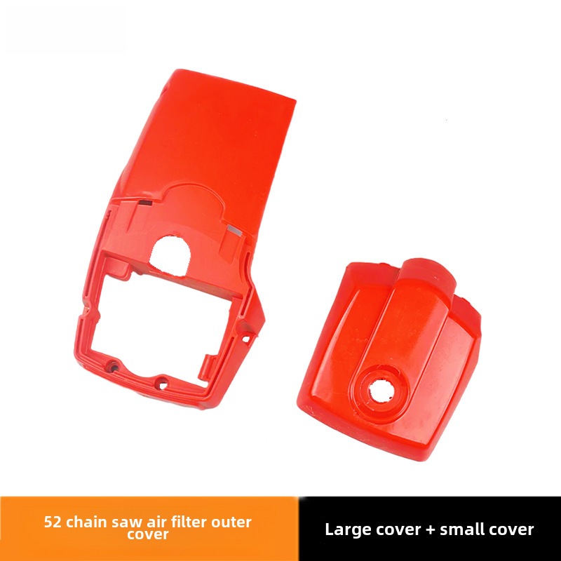 52 Oil saw an empty filter outer cover cylinder cover 5200 ligaine…