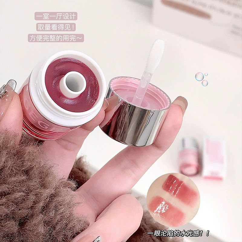 Gege bear Nutritious lip balm, lipstick, makeup primer, intense hydration, plump lips effect, (Cross-border trading)